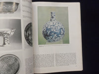 1970 NOVEMBER APOLLO MAGAZINE - BRITISH - GREAT PHOTOS & ADVERTISEMENTS - K 154