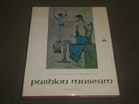 1964 GREAT PAINTINGS FROM THE THE PUSHKIN MUSEUM BY K. M. MALITSKAYA - I 1462