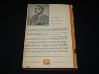 1952 SOUTH OF FREEDOM HARDCOVER BOOK BY CARL T. ROWAN - KD 6375