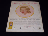 1960 FEBRUARY MCCALL'S MAGAZINE - NICE FASHION FRONT COVER - E 20232