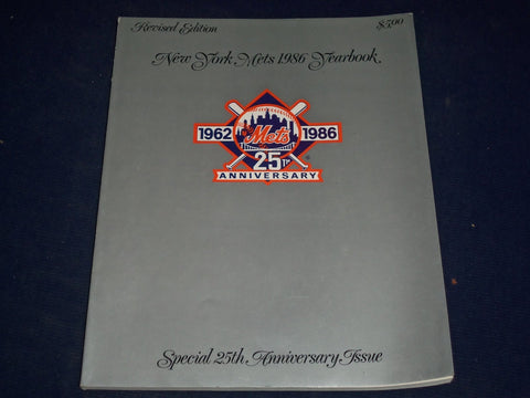 1986 NEW YORK METS OFFICIAL TEAM YEARBOOK REVISED ED. - 25TH ANNIVERSARY - J 398