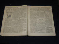 1877 THE FOLIO MAGAZINE LOT OF 6 ISSUES - BOSTON - O 2922G