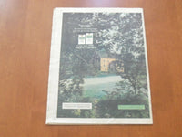 1978 AUGUST 15 THE STAR NEWSPAPER - ELVIS TRIBUTE - ONE YEAR LATER - NP 4704