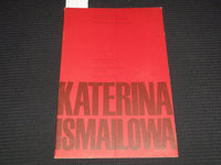 1964 KATERINA ISMAILOWA PROGRAM - HOLLAND FESTIVAL - J 7469