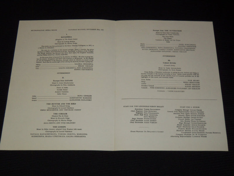 1961 LENINGRAD KIROV BALLET PROGRAMS LOT OF 7 ISSUES - SLEEPING BEAUTY - O 2596A