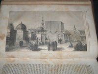 1853-1858 THE NATIONAL MAGAZINE BOUND VOLUME LOT OF 5 - NICE ILLUS. - KD 2011