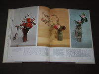 1969 JAPANESE FLOWER ARRANGEMENT IKEBANA BY JOHN MARCH-PENNEY - I 1620