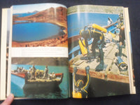 1973 THREE ADVENTURES HARDCOVER BOOK BY JACQUES-YVES COUSTEAU - KD 8283