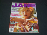 2004 JANUARY/FEBRUARY JANE MAGAZINE - CHARLIZE THERON - SP 3659