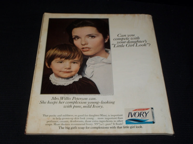 1969 AUGUST LADIES' HOME JOURNAL MAGAZINE - VERY NICE FRONT COVER - E 4463