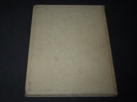 1937 ARCHITECT VASILY BAZHENOV ESSAY ON LIFE & WORK BY V. SNEGIREV - I 1595