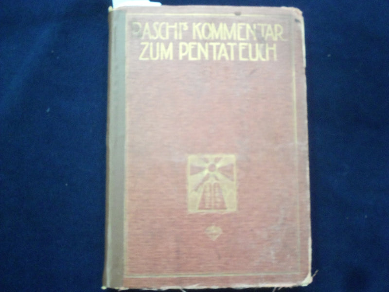 1921 RASCHI'S KOMMENTAR ZUM PENTATEUCH HARDCOVER BOOK - GERMAN TEXT - KD 8936