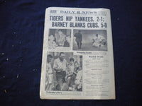 1948 JULY 21 NEW YORK DAILY NEWS NEWSPAPER-U.S ROUNDING UP INDICTED REDS-NP 5993