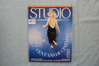1995 MARCH STUDIO MAGAZINE - MARILYN MONROE COVER - FRENCH - E 19512