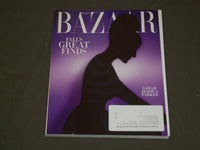 2015 OCTOBER HARPER'S BAZAAR MAGAZINE - SARAH JESSICA PARKER COVER - B 3679