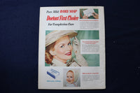 1953 DECEMBER MODERN SCREEN MAGAZINE - ELIZABETH TAYLOR COVER - E 17326
