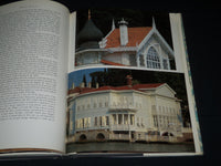 1993 SPLENDOURS OF THE BOSPHOROUS HARDCOVER BOOK BY CHRIS HELLER - D 428