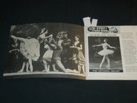 1970-1971 THE NATIONAL BALLET PROGRAM - CINDERELLA - FONTEYN - J 5130