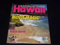 1996 OCTOBER HAWAII MAGAZINE - MOVIE MAGIC FRONT COVER - E 1631