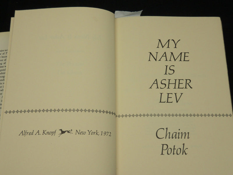 1972 MY NAME IS ASHERLEV BOOK INSCRIBED BY CHAMI POTOK - FIRST EDITION - D 518