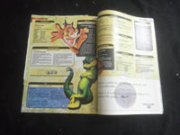 1995 HOLIDAY GAME PLAYERS MAGAZINE - VIDEO GAMES - B 5536E