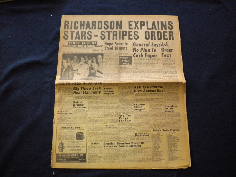 1946 JAN 11 THE HONOLULU ADVERTISER NEWSPAPER- RICHARDSON STARS-STRIPES- NP 6027