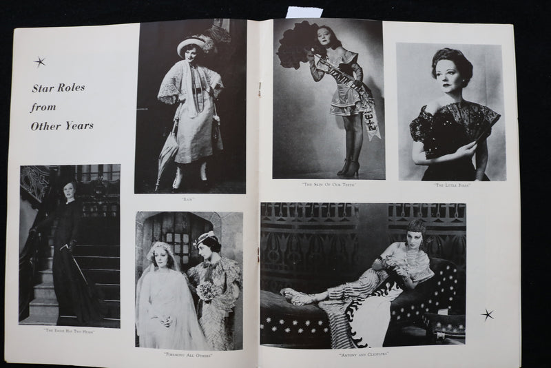 1940'S PRIVATE LIVES PROGRAM - TALLULAH BANKHEAD - DONALD COOK - K 2291