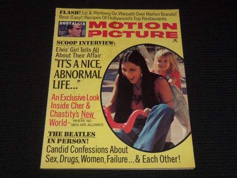 1975 APRIL MOTION PICTURE MAGAZINE - PRISCILLA PRESLEY COVER - E 15514