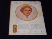 1959 JANUARY PHOTOPLAY MAGAZINE - DEBBIE REYNOLDS FRONT COVER - E 16743