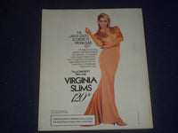 1986 OCTOBER HARPER'S BAZAAR MAGAZINE - JEANETTE HALLEN COVER - ST 6580