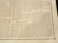 1851 APRIL 26 BOSTON MUSEUM NEWSPAPER - HOUSE OF SEVEN GABLES -M. NOAH - NP 9026