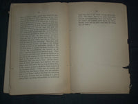1853 MAY 24 REV. JAMES WALKER HARVARD PRESIDENT INAUGURATION ADDRESS - J 4382
