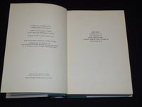 1957 PETER FREUCHEN'S BOOK OF SEVEN SEAS BOOK - HARDCOVER - KD 7743