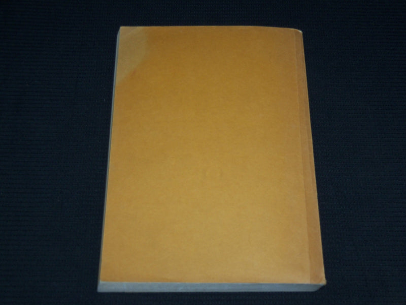 1974 TOWARDS EQUALITY REPORT OF COMMERCE ON THE STATUS OF WOMEN IN INDIA- J 6898