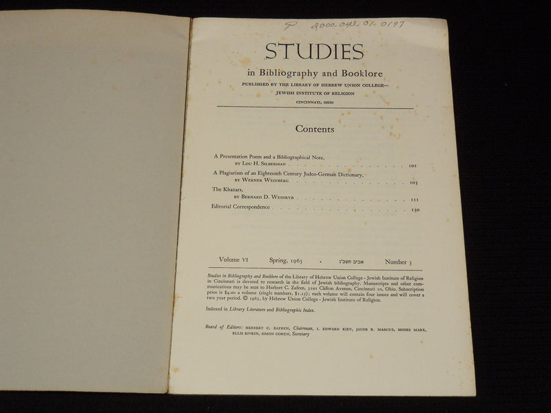 1963-1984 STUDIES IN BIBLIOGRAPHY AND BOOKLORE LOT OF 4 - SOFTCOVER - O 2596L