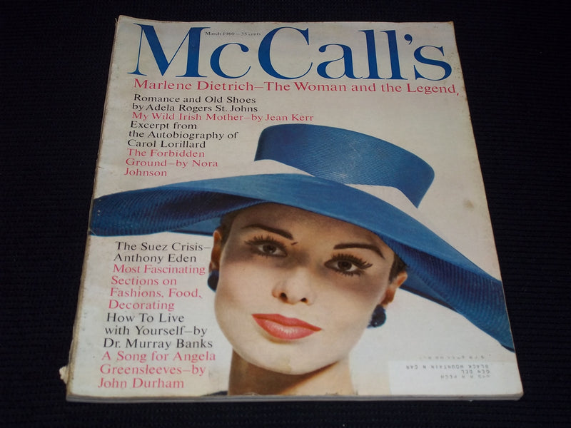 1960 MARCH MCCALL'S MAGAZINE - MARLENE DIETRICH FRONT COVER - E 20217