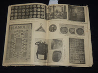 1913 MARCH PHILATELIC WEST MAGAZINE VOL 58 NO. 2 - E. VERNON MOORE COVER- J 9893