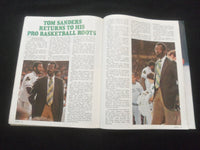 1978 MARCH 8 HOOP MAGAZINE - PHILADELPHIA 76ERS VS ATLANTA HAWKS - ST 457N