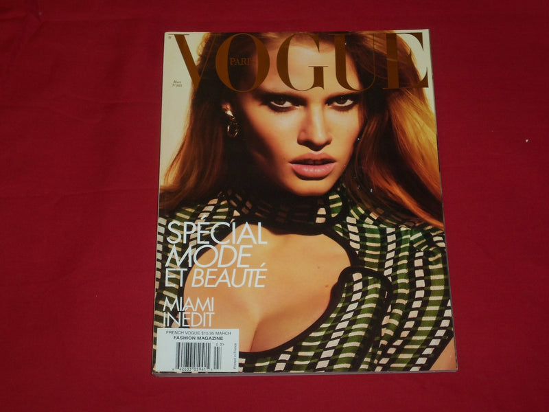 2008 MARCH VOGUE PARIS MAGAZINE - LARA STONE COVER - FASHION - RC 212