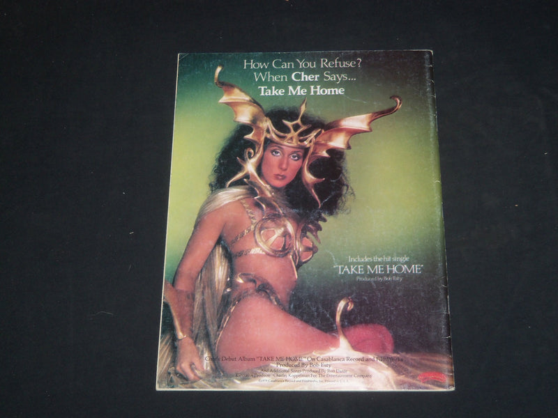 1979 APRIL AFTER DARK MAGAZINE - JON VOIGHT COVER - SP 4102