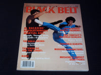1984 MAY BLACK BELT MAGAZINE - MARTIAL ARTS FRONT COVER - E 7770