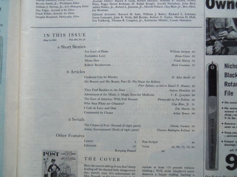 1958 MAY 31 THE SATURDAY EVENING POST MAGAZINE - I CALL ON LUCY & DESI - SP 2185