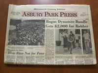 1977 AUGUST 18 ASBURY PARK PRESS - ELVIS PRESLEY DEATH - NP 4681