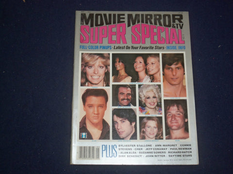 1979 MOVIE MIRROR SUPER SPECIAL MAGAZINE- ELVIS PRESLEY- PHOTOS/STORIES- ST 5947