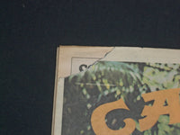 1983 MAY 20 BAM MAGAZINE ISSUE NO. 156 - GREG KIHN COVER - SP 2874