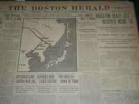 1905 MARCH 23 THE BOSTON HERALD - BROCKTON DEATH LIST INSIDE 70 - BH 143