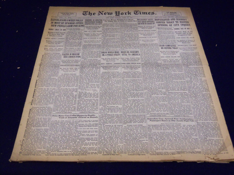 1931 APRIL 13 NEW YORK TIMES - HOFSTADTER & SEABURY CONFER TODAY - NT 2224