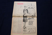 1944 MAY 14 DES MOINES SUNDAY REGISTER MAGAZINE - JANE POWELL COVER - E 23178