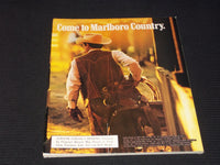 1988 JULY TEXAS MONTHLY MAGAZINE - BARGAINS FRONT COVER - E 7563