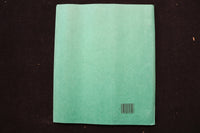 HOWARD KEEL SCRAPBOOKS - LOT OF 2 - E 24958